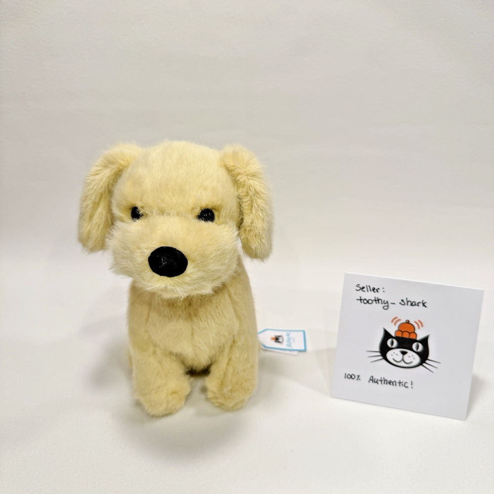 Jellycat Golden Puppy Dog BNWT - 100% Authentic - Fast Ship from US